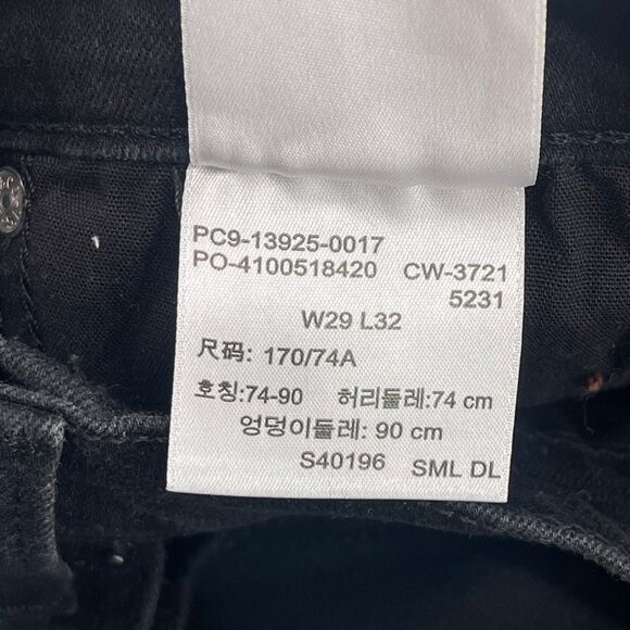 Denizen from Levi’s Men’s 288 Skinny Black Denim Jeans W29 L32 - Picture 11 of 13